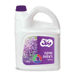 נוזל רצפות