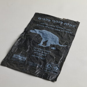 שקיות מודפס (1)