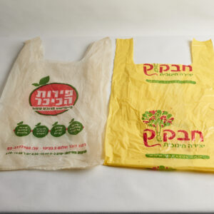 שקיות מודפס (3)