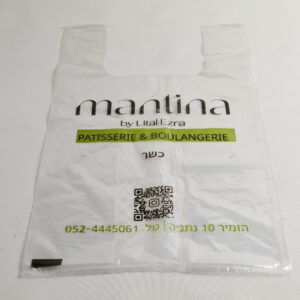 שקיות מודפס