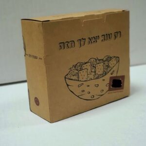 אריזת קרטון לפיתה