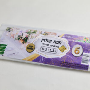 מפה שישיה 1.3.3 עבה במיוחד