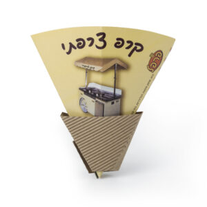 משולש קרטון לקרפ