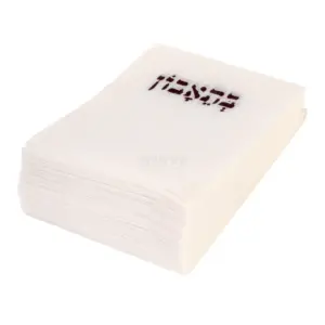 נייר דיספנסר