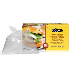 שקיות אוכל אריזת קרטון