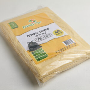 שקיות אשפה 75.90 25 יח