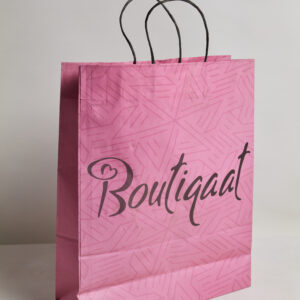 שקיות נייר ממותגות