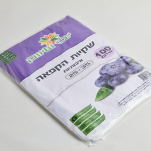 שקיות הקפאה מרשרש 25X30 יח' בשקית 100