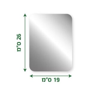 מכסה לתבנית אלומיניום R-2 64 8A 764L