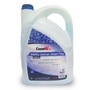 מסיר שומנים 77 CW רב תכליתי 4 ליטר