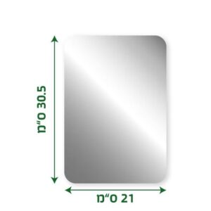 מכסה לתבנית אלומיניום בינוני R-2 90 702L